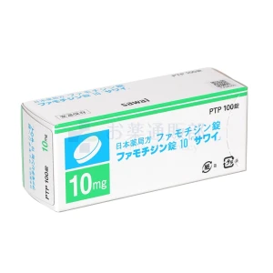 ファモチジン画像1