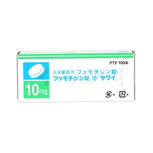 ファモチジン画像2