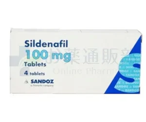 シルデナフィル(サンド)