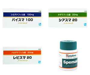 スペマン3箱+ED3種セット