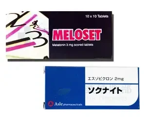 安眠完璧セット