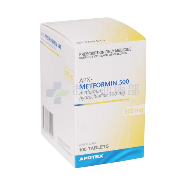 アポメトホルミン