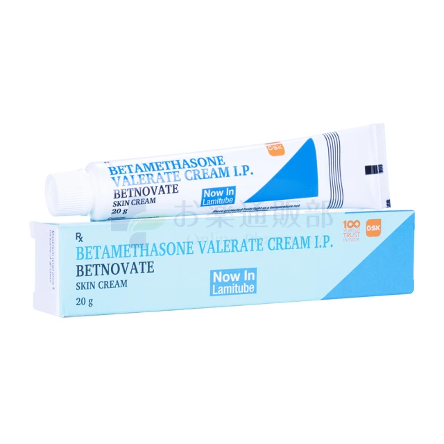 ベトノベートスキンクリーム