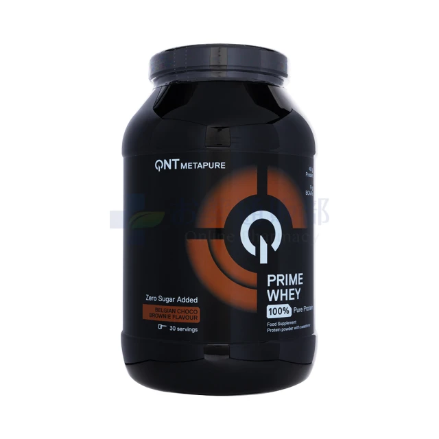 プライムホエイ