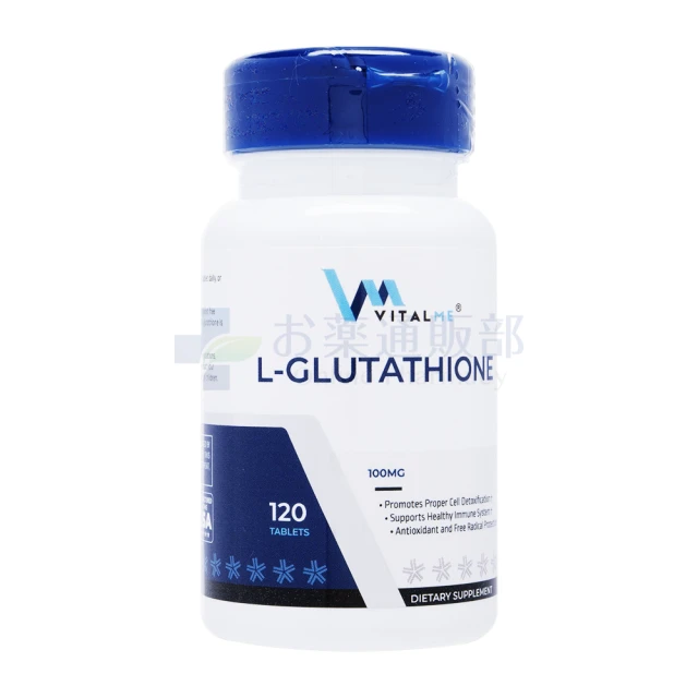 L-グルタチオン(バイタルミー)