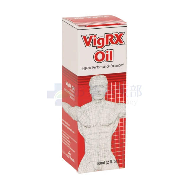 ビッグRXオイル