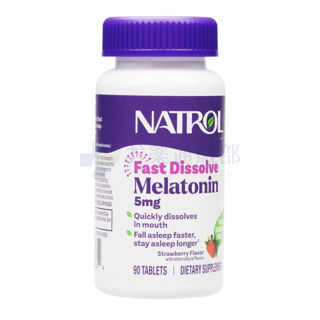 メラトニンファストディゾルブ