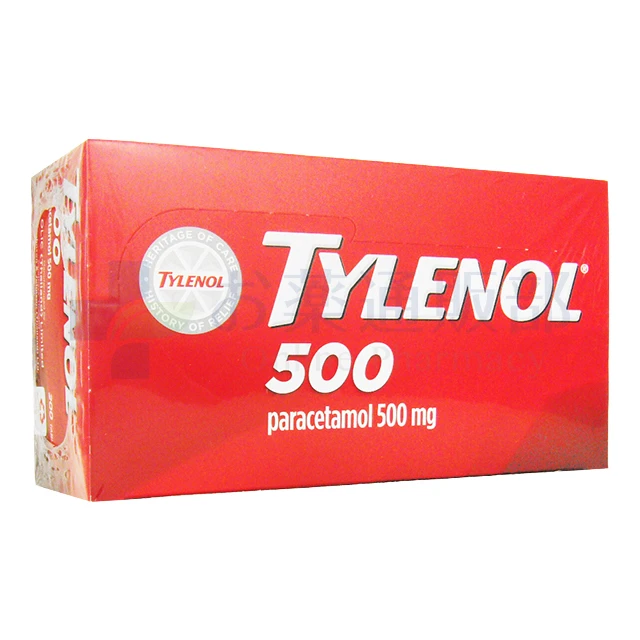 タイレノール