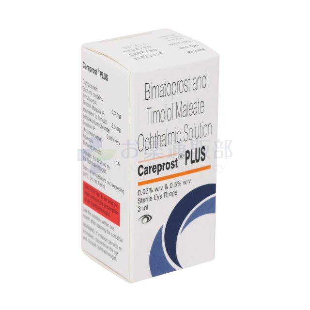 ケアプロストプラス