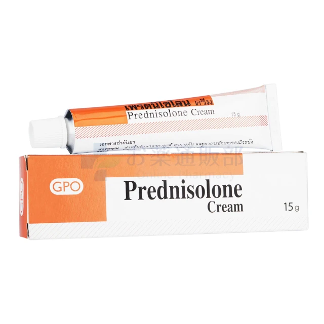 プレドニゾロンクリーム