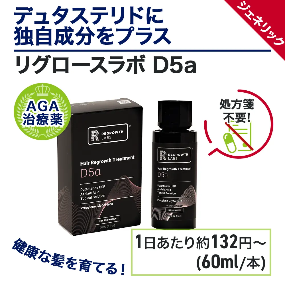 フィンペシア