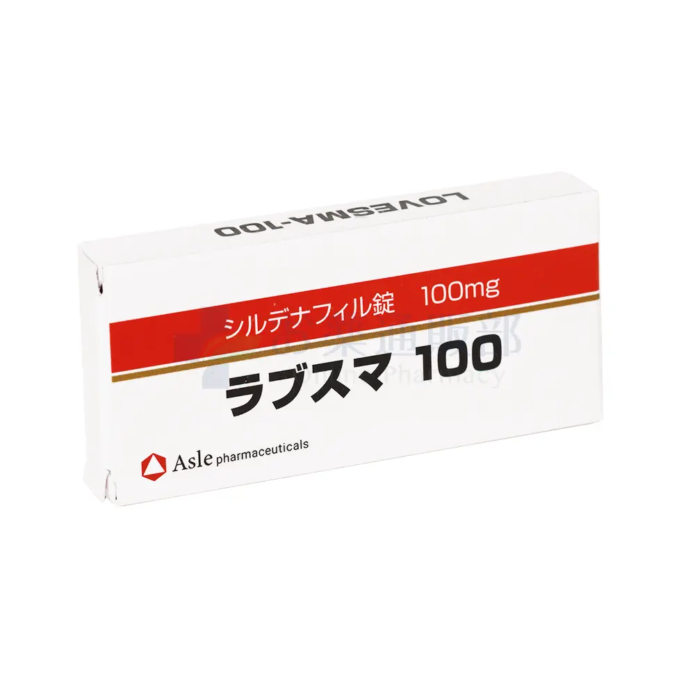 ラブスマ