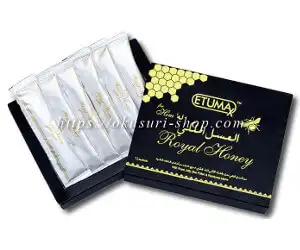 ロイヤルハニー(男性用)